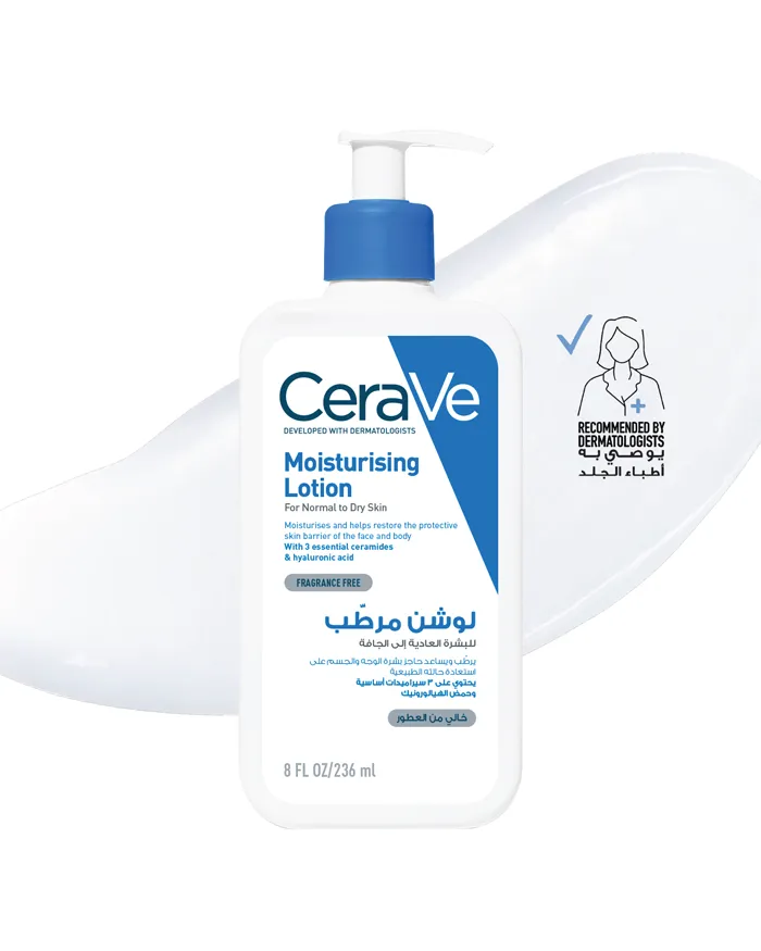 Daily Moisturizing Lotion | Face & Body | CeraVe| normal to dry skin