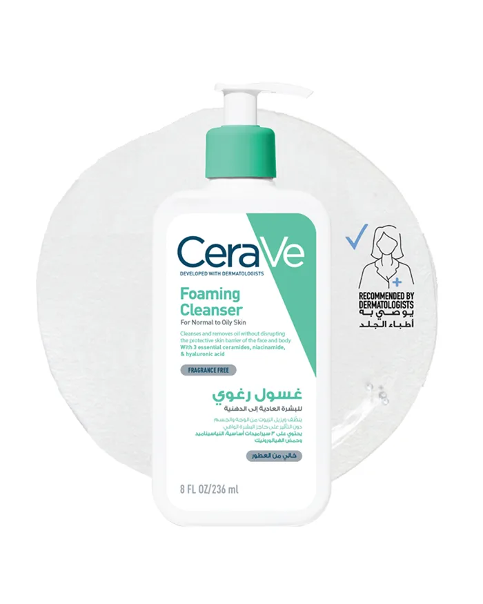 CeraVe Foaming Facial Cleanser