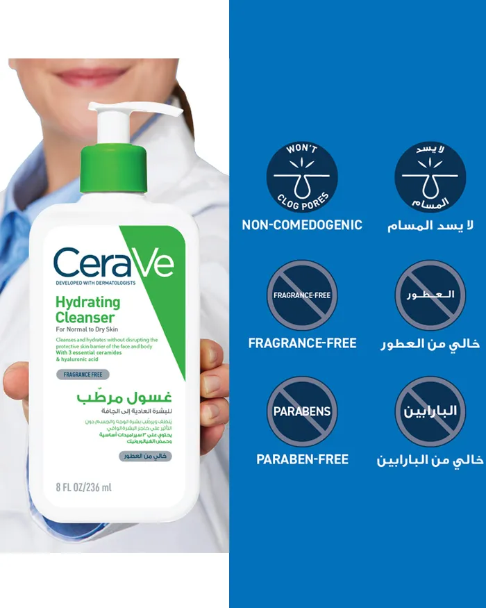 rizes aloe vera gel Aloe Vera Gelly