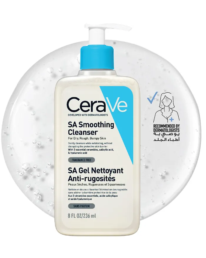 SA Smoothing Cleansers | Face Wash | Skin Care | CeraVe