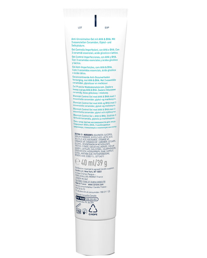 Meradimate Blemish Control Gel: Target Breakouts | Moisturizers | CeraVe